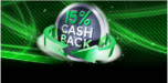 Cash back Offer