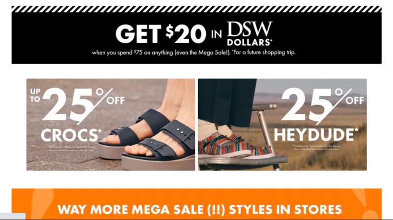 DSW shoe store