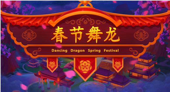 Dancing Dragon