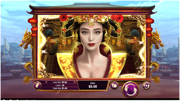 Empress Wu slot game How to play 1