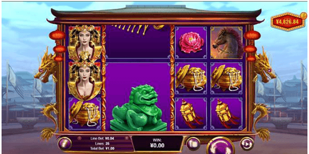 Empress Wu slot game riches
