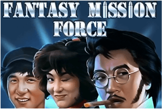 Fantasy Mission Force