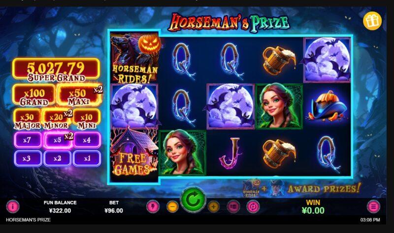How to Play Horseman´s Prize Slot Game Horseman's Prize Slot Game