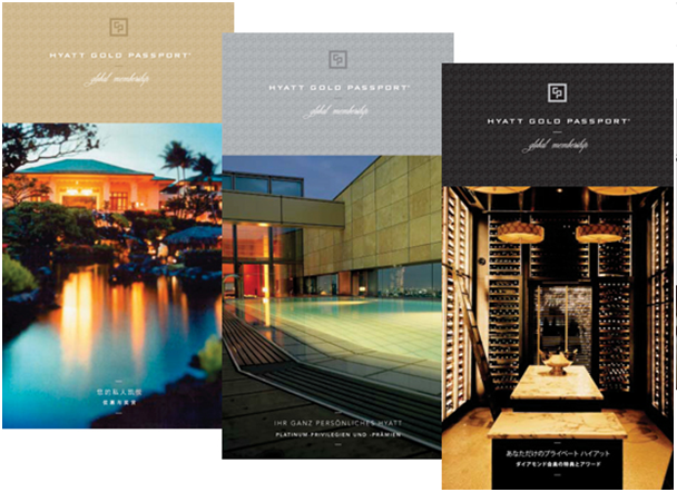 Hyatt card