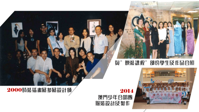 Top 7 Fashion Spots of Macau to Visit Fashion Spots of Macau