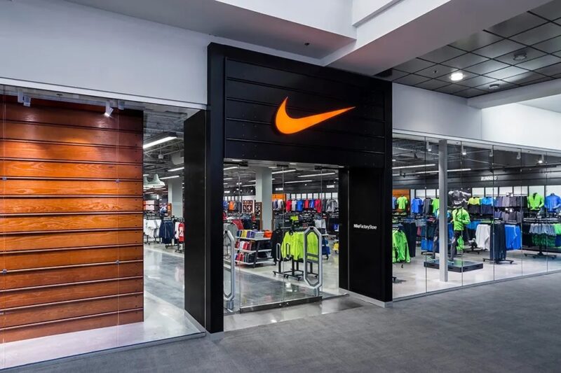 NIKE store