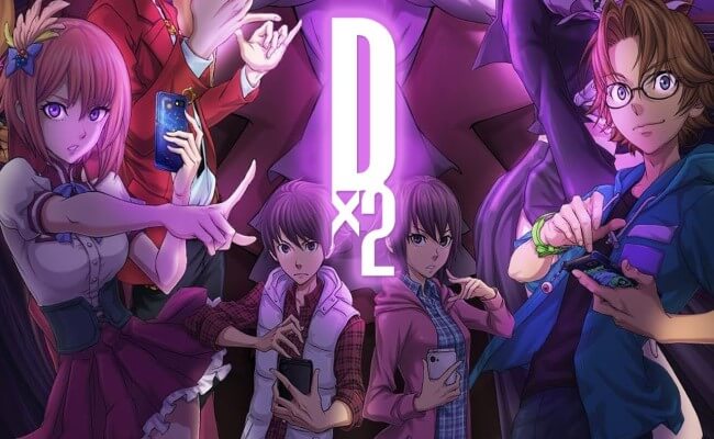 Shin Megami Tensei Liberation Dx2