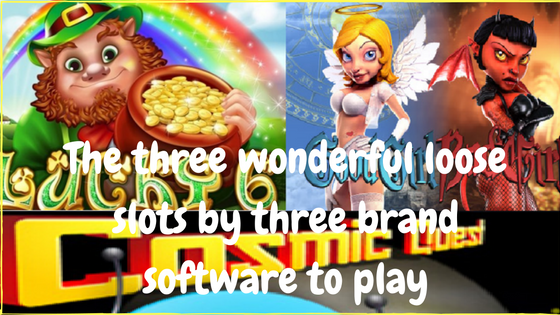 the-three-wonderful-loose-slots-by-three-brand-software-to-play