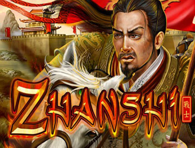 Zhanshi